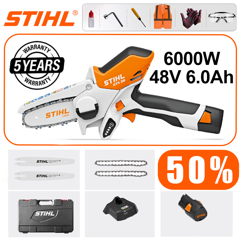 STIHL GTA26, výkon 6000W, baterie 48V 6.0Ah *1, nabíječka, vodič *2, řetěz *2, box na nářadí, lubrikant a ochranné brýle, pětiletá záruka.