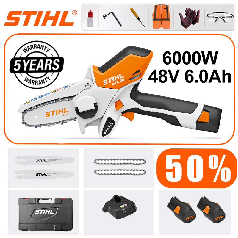 STIHL GTA26, výkon 6000W, baterie 48V 6.0Ah *2, nabíječka, vodič *2, řetěz *2, box na nářadí, lubrikant a ochranné brýle, pětiletá záruka.