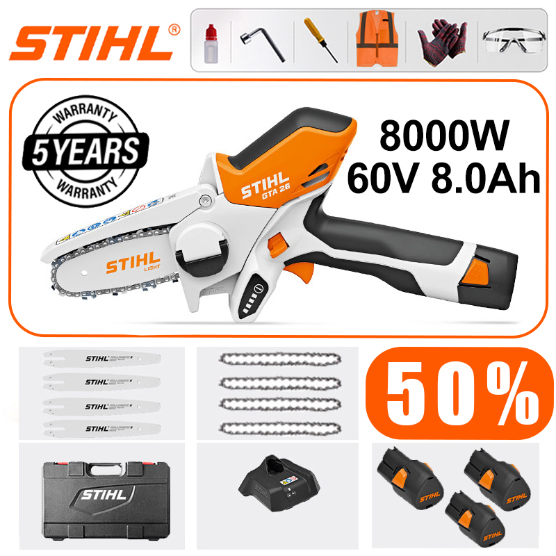 STIHL GTA26, výkon 8000W, baterie 60V 8.0Ah *3, nabíječka, vodič *4, řetěz *4, box na nářadí, lubrikant a ochranné brýle, pětiletá záruka.